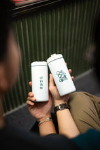 Load image into Gallery viewer, Crew x MiiR 12oz 360 Traveler
