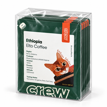 Load image into Gallery viewer, Drip Bag (Ethiopia Elto Coffee - Washed Processed)
