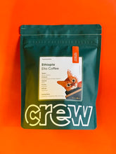 Load image into Gallery viewer, Ethiopia Elto Coffee (Fruity flavoured SOE)
