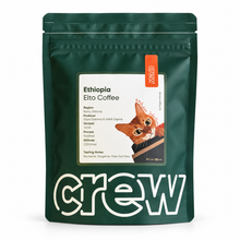 Load image into Gallery viewer, Ethiopia Elto Coffee (Fruity flavoured SOE)
