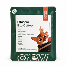 Load image into Gallery viewer, Drip Bag (Ethiopia Elto Coffee - Washed Processed)
