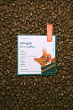 Load image into Gallery viewer, Ethiopia Elto Coffee (Fruity flavoured SOE)
