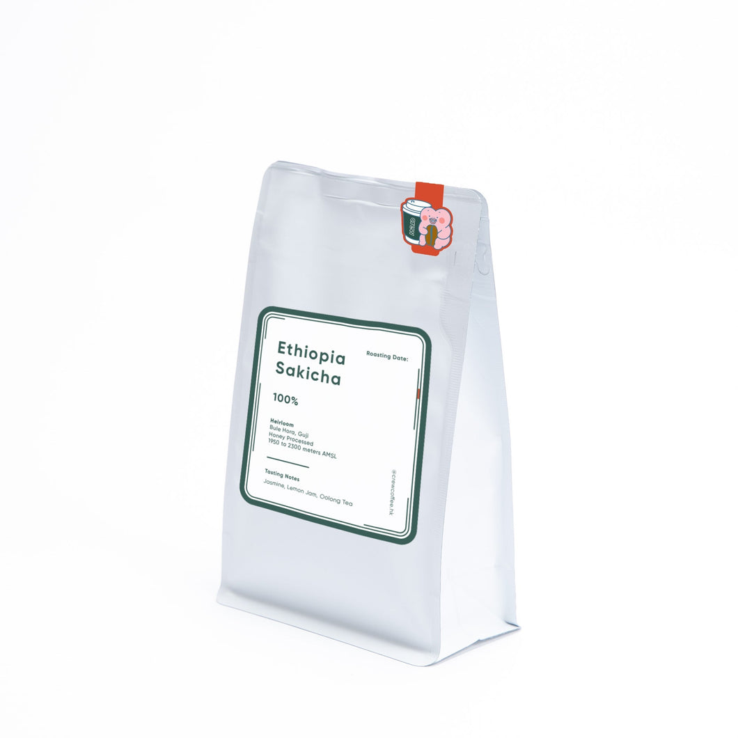 Bean Bag (Ethiopia Sakicha) - Crew