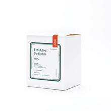 Load image into Gallery viewer, Drip Bag Box (Ethiopia Sakicha) - Crew
